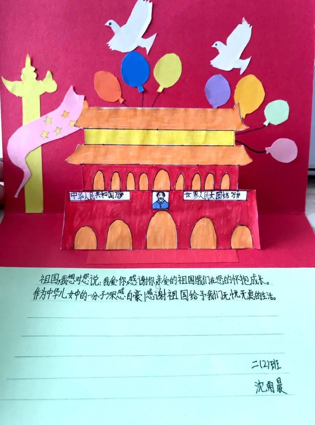 为啥「村超」等民间赛事这么火爆？