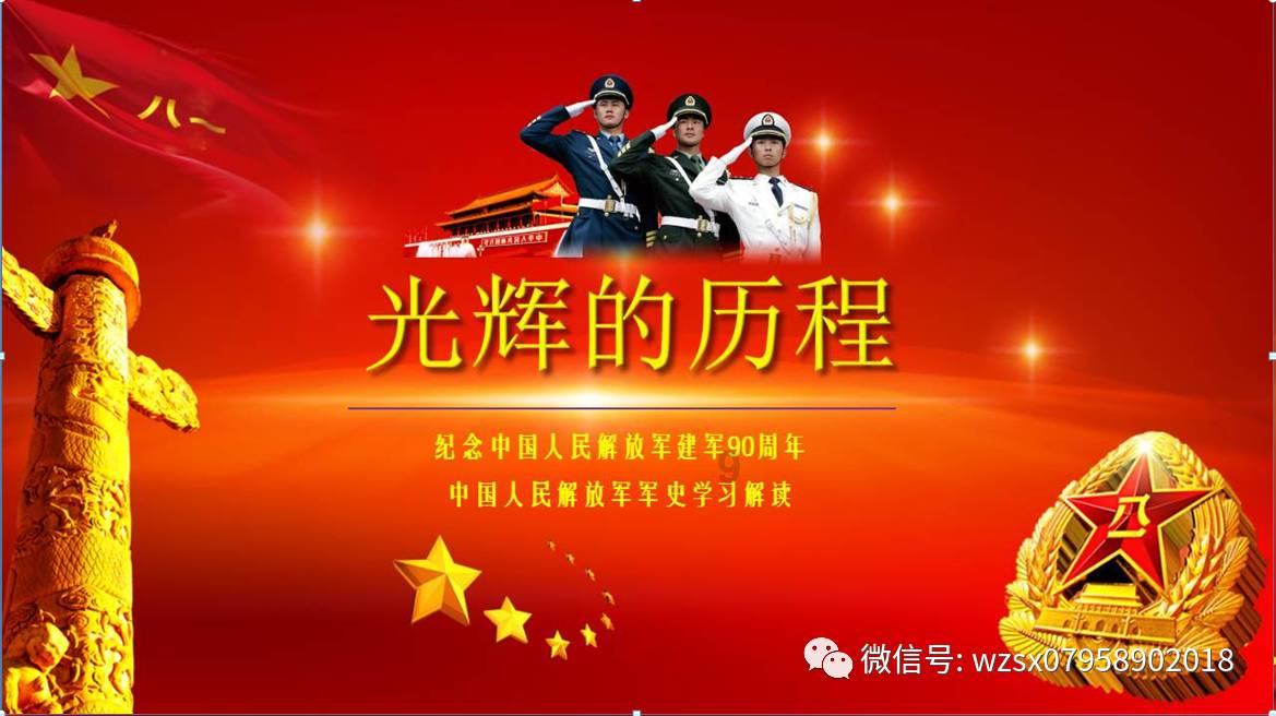 一个承诺