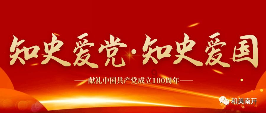 极品飞车19